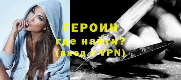 каннабис Касимов