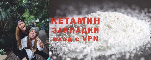 меф VHQ Карпинск