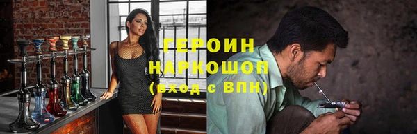 мяу мяу мука Карталы