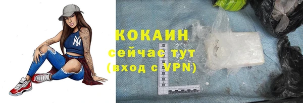 мяу мяу мука Карталы