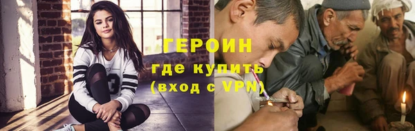 мяу мяу мука Карталы