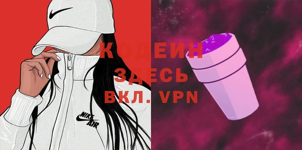 мяу мяу мука Карталы