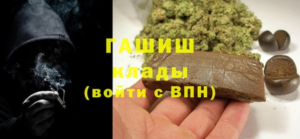 мяу мяу мука Карталы