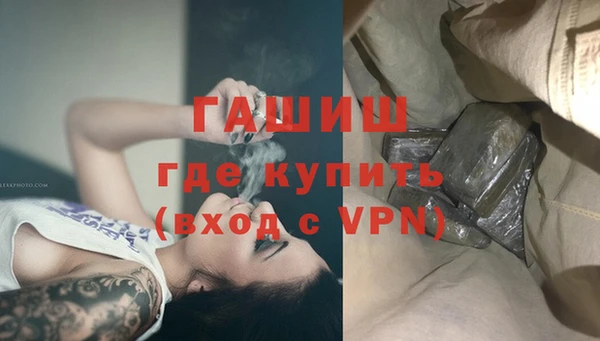 меф VHQ Карпинск