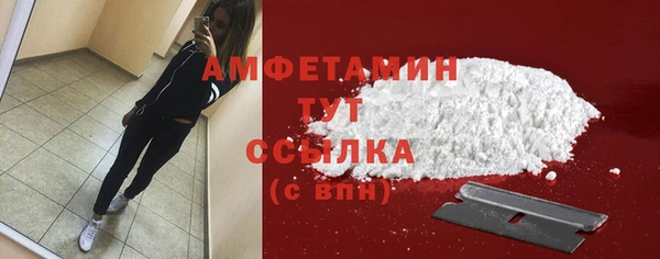 каннабис Касимов