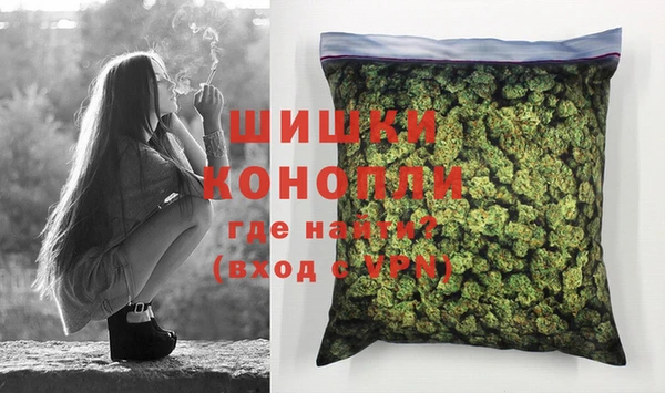 меф VHQ Карпинск
