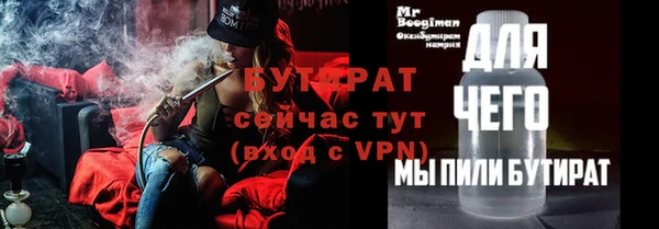 меф VHQ Карпинск