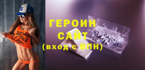 каннабис Касимов