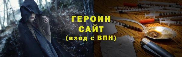 каннабис Касимов