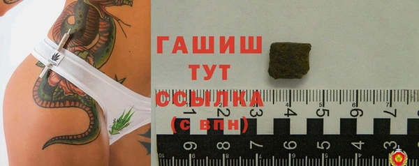 меф VHQ Карпинск