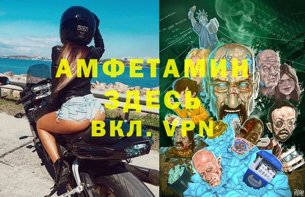 мяу мяу мука Карталы