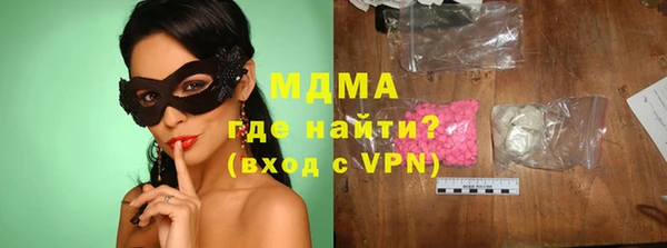 мяу мяу мука Карталы