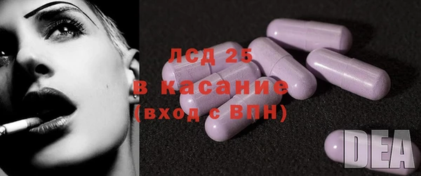 мяу мяу мука Карталы