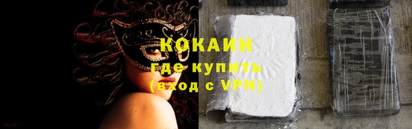 мяу мяу мука Карталы