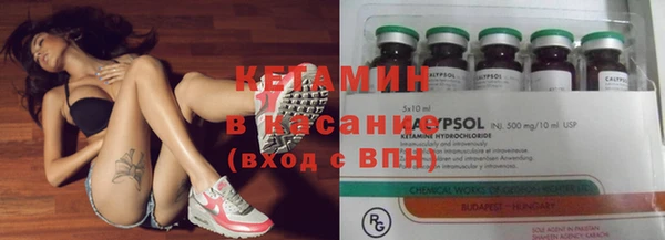 каннабис Касимов
