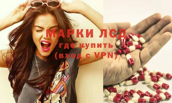 мяу мяу мука Карталы
