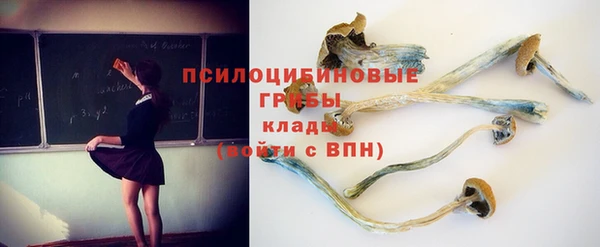 меф VHQ Карпинск