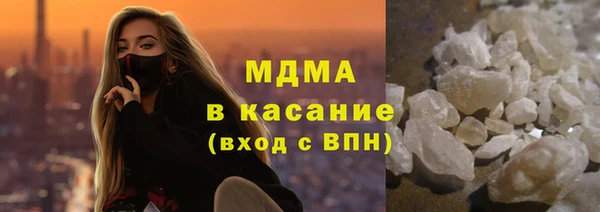 каннабис Касимов