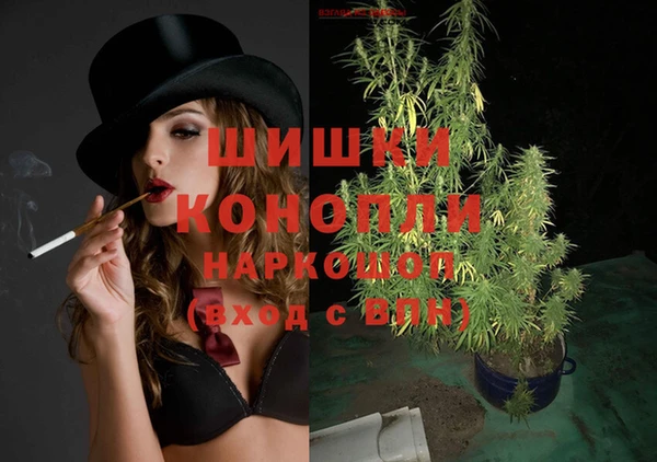меф VHQ Карпинск