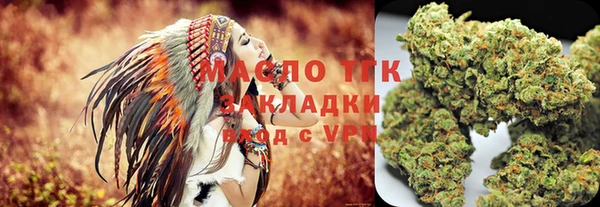 меф VHQ Карпинск