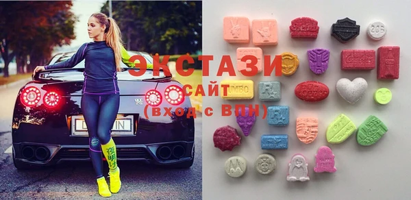 мяу мяу мука Карталы