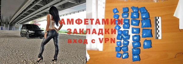 каннабис Касимов