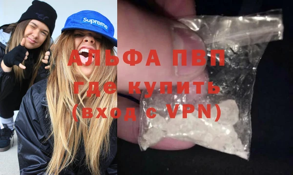 меф VHQ Карпинск