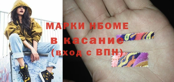 мяу мяу мука Карталы