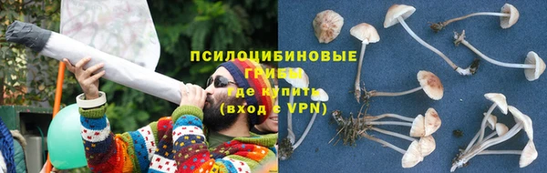 меф VHQ Карпинск