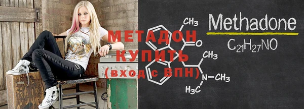 каннабис Касимов