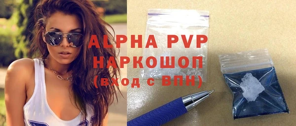 каннабис Касимов