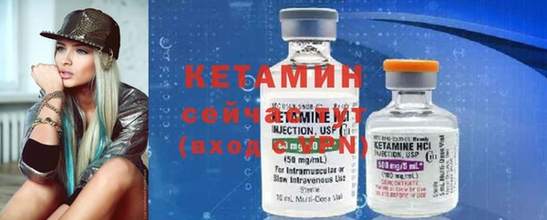 каннабис Касимов